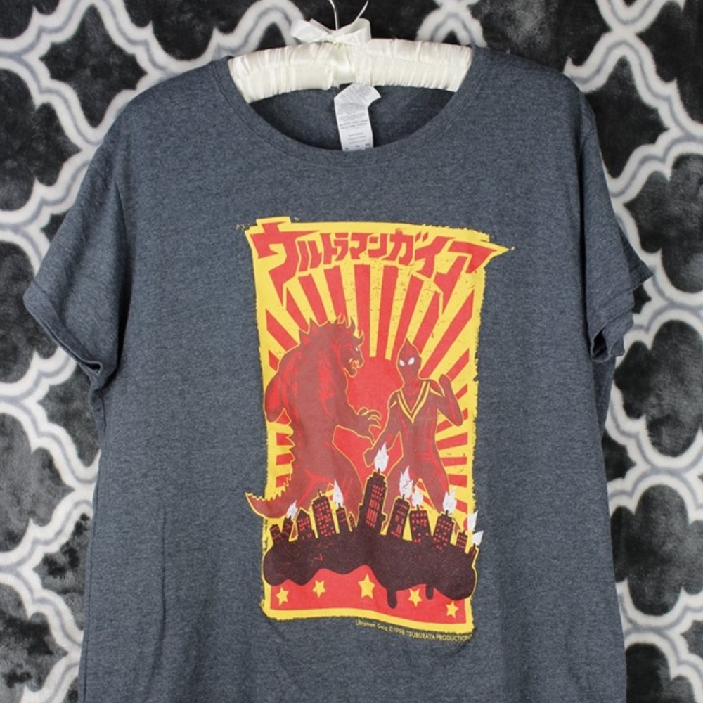 Godzilla VS Ultraman Gray Shirt